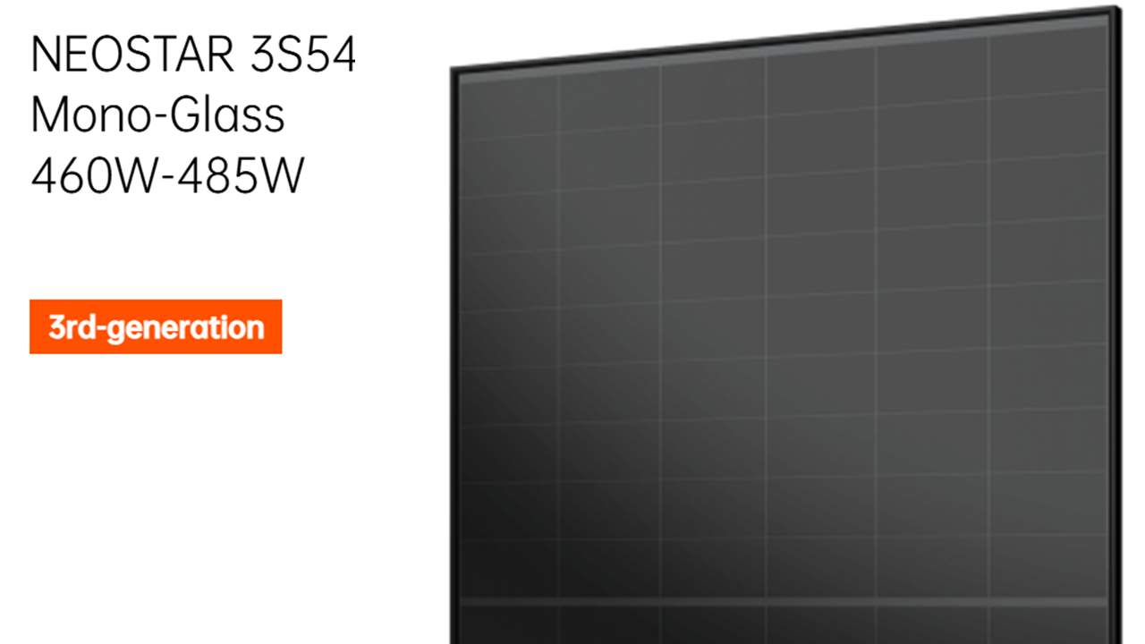AIKO Solar 3s 470w