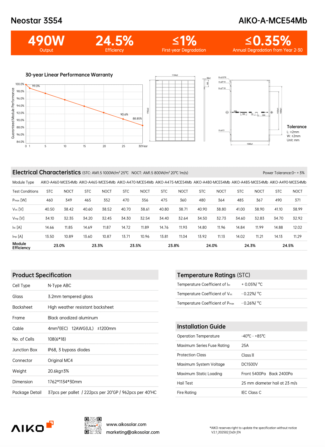 aiko 460-490 3S datasheet 