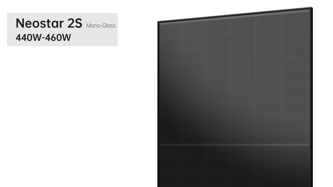 aiko 460w 2s all black