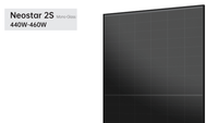 Thumbnail for aiko 460w 2s all black