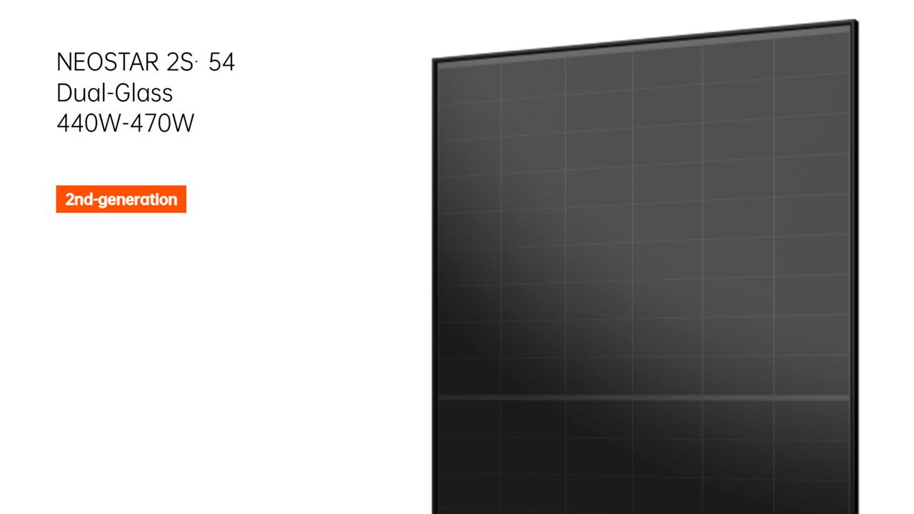 aiko  solar 465w 26